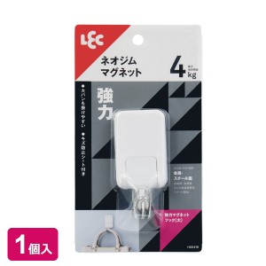 強力 マグネットフック 特大 H00419 ｜ フック 磁石 強力 マグネット 吊り下げ 引っ掛け 浮かせる 収納 浴室 壁 冷蔵庫 洗濯機 キャビネ