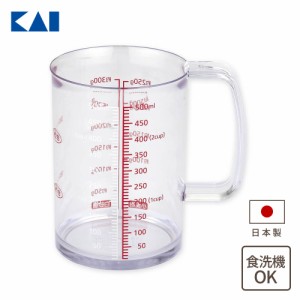 貝印 どこでも注げる耐熱計量カップ 500ml DH8126 ｜ 計量カップ 食洗機対応 日本製 液だれしにくい 耐熱 熱湯OK 0.5L 小麦粉 砂糖 お米 