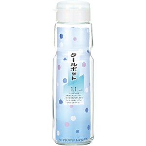 麦茶ポット ガラス クールポット 1.1L( 冷水筒 水差し )