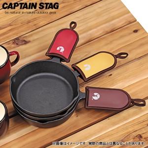 耐熱カバー CAPTAIN STAG スキレットハンドルカバー ブラウン UG-3052 ｜ ハンドルカバー スキレット ソロ