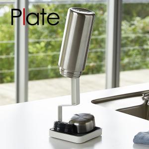 水筒 乾かすの通販 Au Pay マーケット