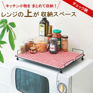 レンジ上 耐熱 マット 100の通販 Au Pay マーケット