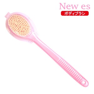 お風呂グッズ New es ボディブラシ ピンク BE231 ｜ 体洗いブラシ バス用品 アクリル繊維