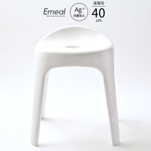 Emeal エミール 風呂椅子（4本足タイプ） 座面高さ40cm ホワイト ｜ バスチェア バススツール ニュアンス くすみ カラー バス用品 腰掛け