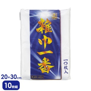 ぞうきん 金印 雑巾一番 20×30cm 10枚入 D-10 ｜ 雑巾 白ぞうきん 学校 新学期 掃除