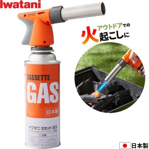 ガスバーナー イワタニ カセットガス アウトドア トーチバーナー CB-TC-ODOR ｜ 火起こし キャンプ 岩谷 木炭 着火 ガスボンベ用 点火 BB