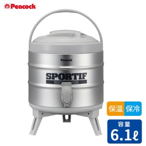 ピーコック ステンレスキーパー 6.1L グレー INS-60K ｜ 保温 保冷 抗菌 スポーツ飲料OK ウォータージャグ 大容量 日本製 キャンプ イベ