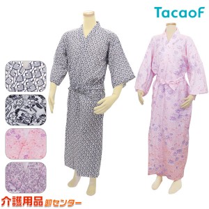 ガーゼねまき PA05 M L サイズ 幸和製作所 テイコブ/TacaoF 介護用 介護用品 パジャマ 紳士用 婦人用 寝具 介護衣料 花柄 綿100％ 男性 