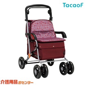 シルバーカー カウート2 SIST04 幸和製作所 テイコブ/TacaoF 座れる おしゃれ 折りたたみ スチール製 歩行介助 補助具 スタンダード カー