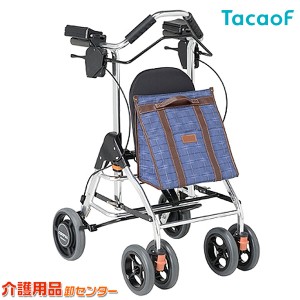 介護 用品 歩行器の通販｜au PAY マーケット｜4ページ目