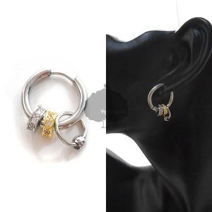 Exile ピアスの通販 Au Pay マーケット