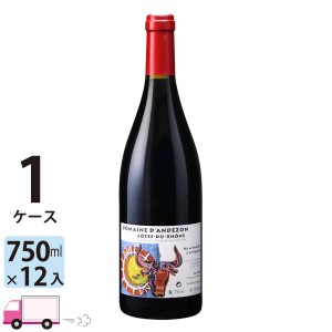 稲葉直送ワイン コート デュ ローヌ ヴィエイユ ヴィーニュ [F471] 1ケース(12本) 送料無料