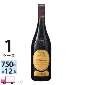 稲葉直送ワイン アマローネ デッラ ヴァルポリチェッラ クラッシコ [I098] 1ケース(12本) 送料無料