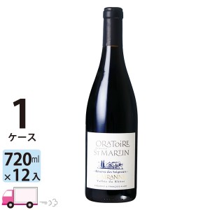 稲葉直送ワイン ケラーヌ ルージュ レゼルヴ デ セニョール [FC411] 1ケース(12本) 送料無料