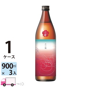 芋焼酎 乙女桜 25゜ 900ml瓶 3本 さつまいも（紅乙女） さつま無双 【送料無料(一部地域除く)】