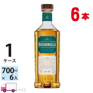 ブッシュミルズ シングルモルト10年 アイリッシュウイスキー 700ml 40度 正規品 6本 1ケース 【送料無料 (一部地域除く)】