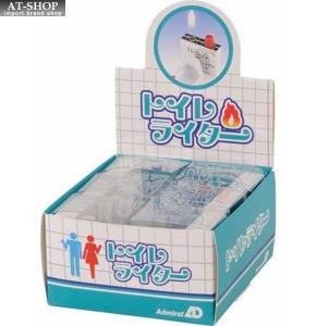 おもしろ ライターの通販 Au Pay マーケット