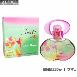 Ferragamo フェラガモ 香水 フレグランス　インカント アミィティ　EDT30mL