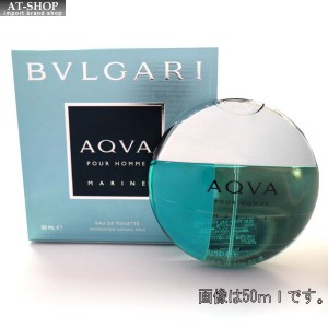 BVLGARI ブルガリ 香水 フレグランス　アクア プールオム マリン　EDT50mL 