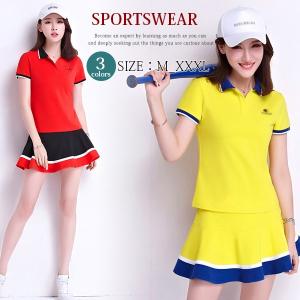 赤字覚悟 5日間限定 大特価 ゴルフウェア 無地 春夏 ゴルフウェア レディース トップス 半袖 プリーツスカート ミニ丈スカート ゴルフスの通販はau Wowma ワウマ ビッグアローズ 商品ロットナンバー