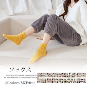 靴下 レディース 5本指 安いの通販 Au Pay マーケット