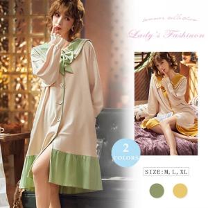 とげのある 義務 じゃがいも 前 開き パジャマ ワンピース 安い I Vis Jp