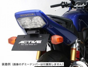 ACTIVE HONDA CB400SF/SB (’14-’22) フェンダーレスキット 1151102