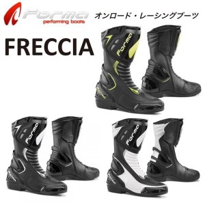 FORMA（フォーマ） FRECCIA レーシングブーツ