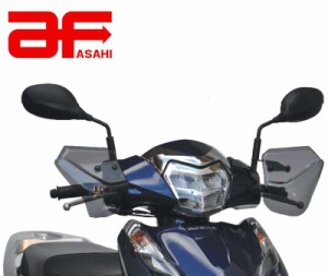 ナックルバイザー fz-1フェザーの通販｜au PAY マーケット