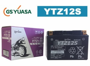 GSYUASA（GSユアサ） YTZ12S VRLA（制御弁式）バイク用バッテリー