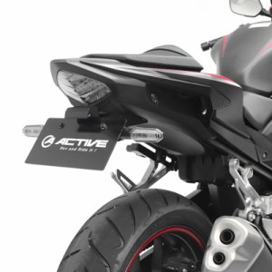 ACTIVE HONDA CBR400R(’19-’22) フェンダーレスキット 1151101