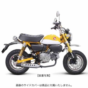 ☆Y モンキー 武川 マフラー Z50J AB27 (A40228-102) 数々の賞を受賞