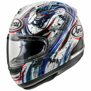 Arai RX-7X KIYONARI TRICO（キヨナリ トリコ） フルフェイスヘルメット