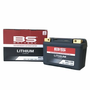 BS BATTERY（BSバッテリー） リチウムイオンバッテリー BSLi-03