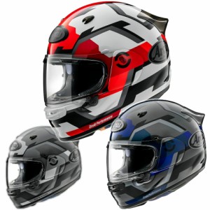 Arai ASTRO-GX FACE（アストロGX フェイス） フルフェイスヘルメット