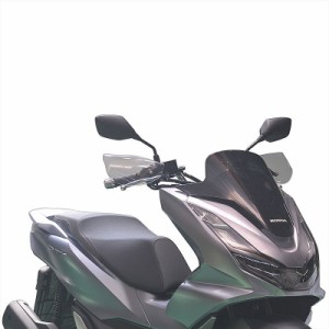 旭風防 PCX（’21-）/160(’21-) ナックルバイザー M3-PCX2021