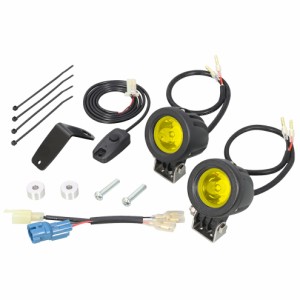 KITACO（キタコ） HONDA CT125 LEDシャトルビームKIT 800-1470330