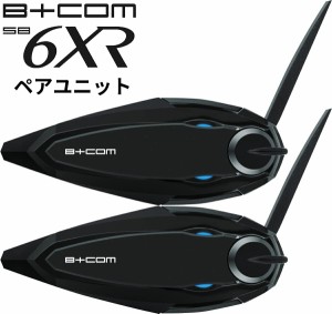 SYGN HOUSE（サインハウス） B+COM SB6XR Bluetoothインカム ペアUNIT 00082397