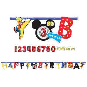 ディズニー 誕生日 飾りの通販 Au Pay マーケット