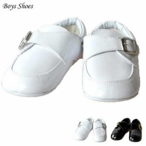 【売切価格】フォーマル 靴 モンクストラップ キッズ 男の子 ホワイト 10.5cm シューズ