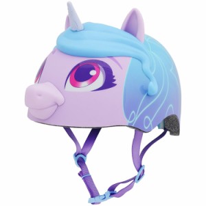 マイリトルポニー 3D マルチ ヘルメット ティアラ 子供用 自転車 キッズ キャラクター プロテクター ベル BELL My Little Pony