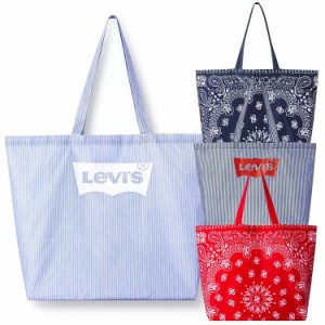 送料無料/ リーバイス ターゲット 限定コラボ (Levi's x Target) エコバッグ ショッピングバッグ 軽量 トートバッグ 収納可能 オシャレ 