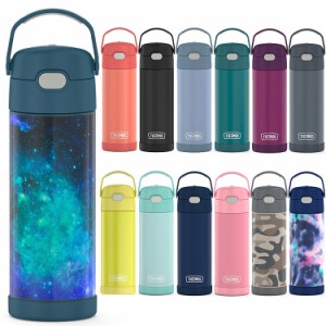 サーモス ステンレス 水筒 直のみ 470ml 無地 / デザイン THERMOS 子供 大人 男の子 女の子 子供水筒 アソート THERMOS 保冷