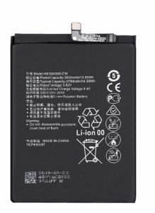 Huawei P10 Plus/Mate 20 lite/Nova 3 交換用 電池パック 互換 バッテリー HB386589ECW 3.82V 3750mAh