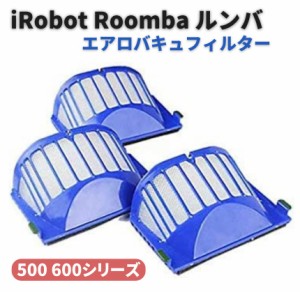 iRobot Roomba 500 600 シリーズ 青 フィルター エアロ バキュ フィルター 交換用 消耗品 510 527 530J 531 537 560 570J 577 620 630 65