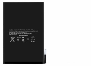 Apple iPad Mini 1 (A1432, A1454,A1455) 互換 バッテリー PSE認証 3.72V 4440mAh