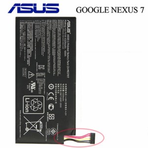 ASUS nexus 7 2012 C11ME370T 交換用 修理用 電池パック バッテリー
