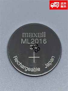 Maxell ML2016 ボタン電池 充電池 リチウムバッテリー 二次電池