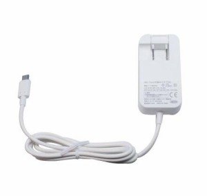 新品[au純正]TypeC共通ACアダプタ02 0602PQA  高出力27W対応 急速充電USB　PowerDelivery対応