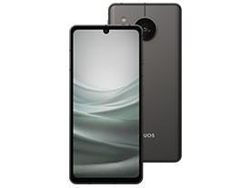 「新品」SIMフリー AQUOS sense7 [ブラック] SH-M24  6.1インチ 6GB/128GB